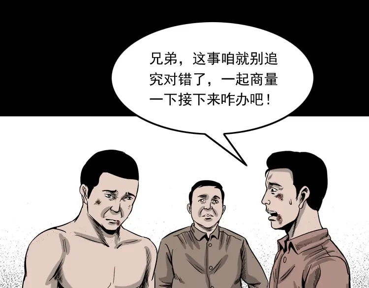 第184页