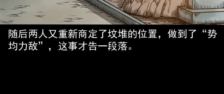 第187页