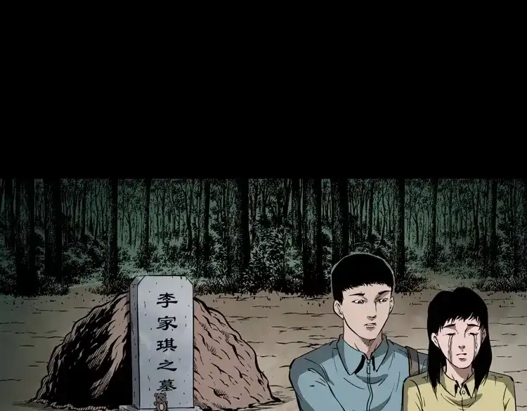 第148页