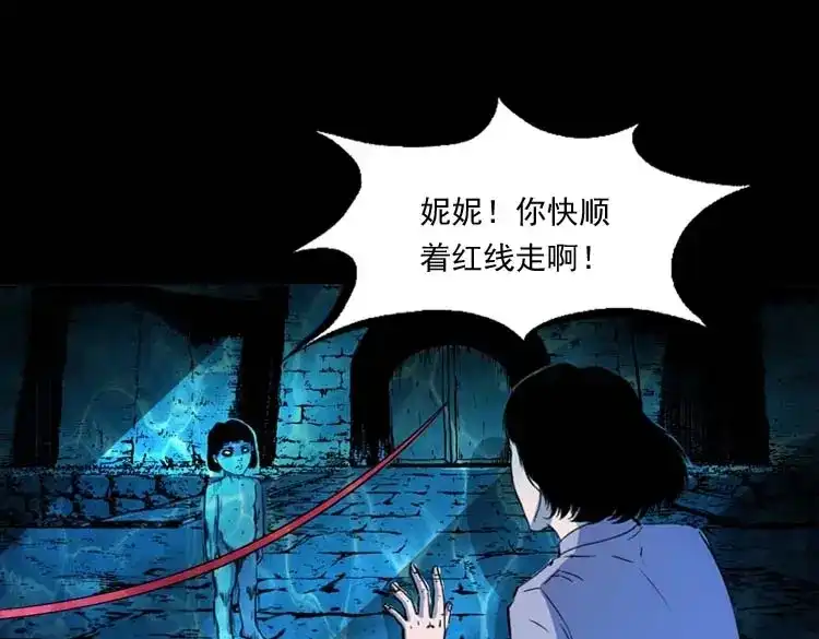 第130页