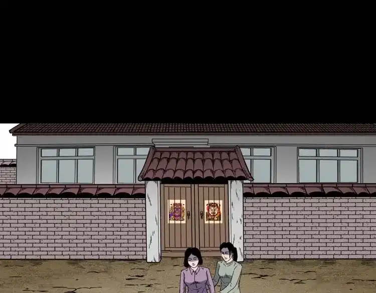 第148页