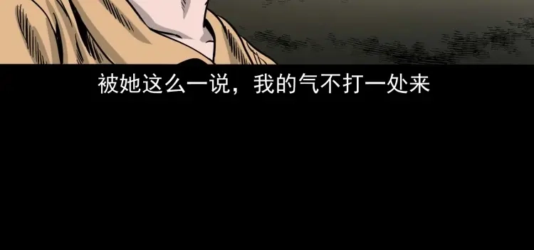 第167页