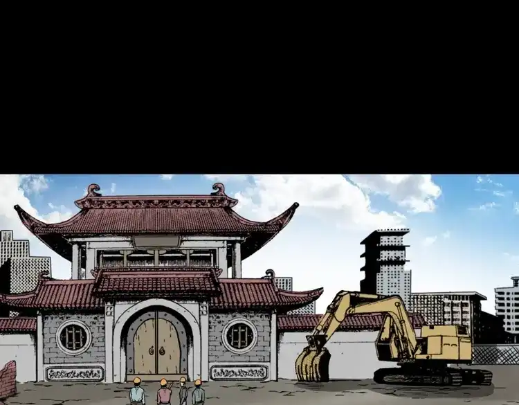 第82页
