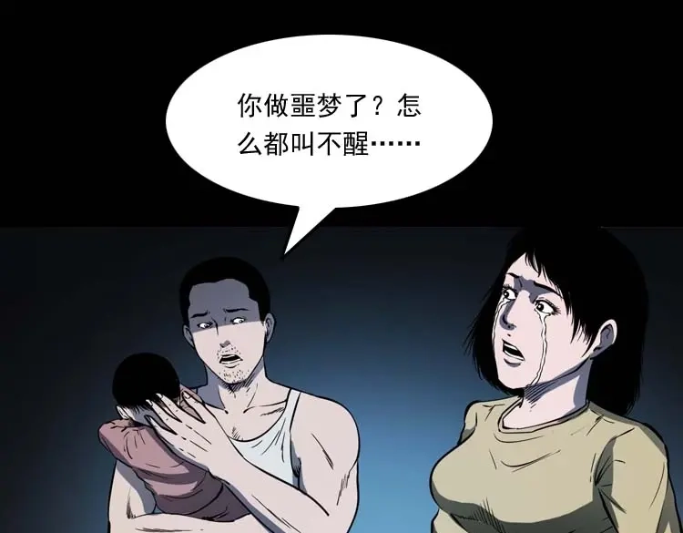 第136页