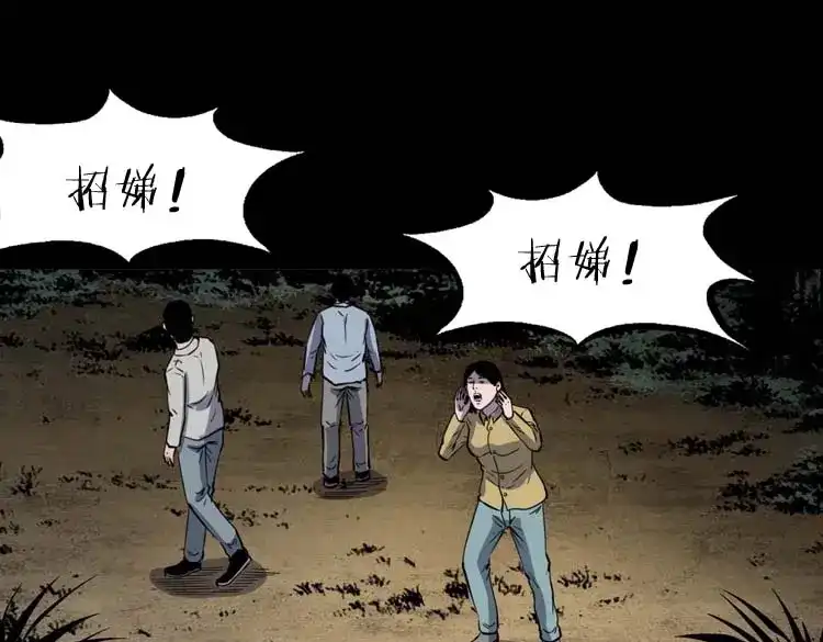 第156页
