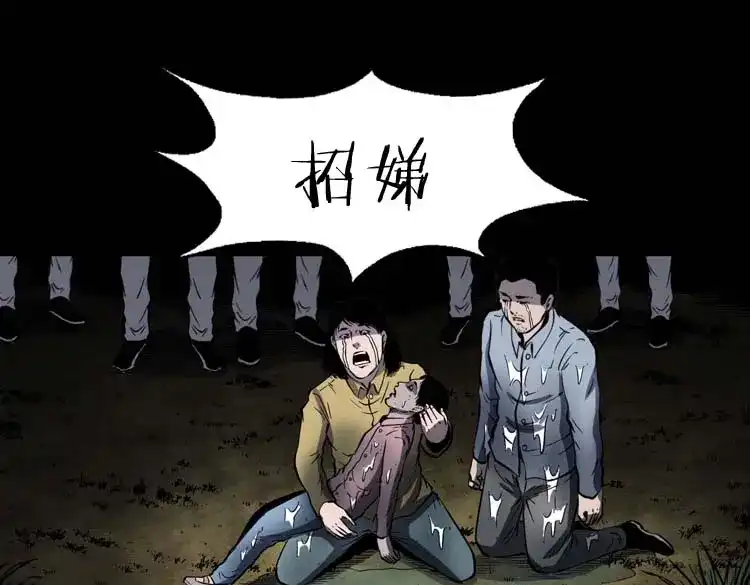 第160页