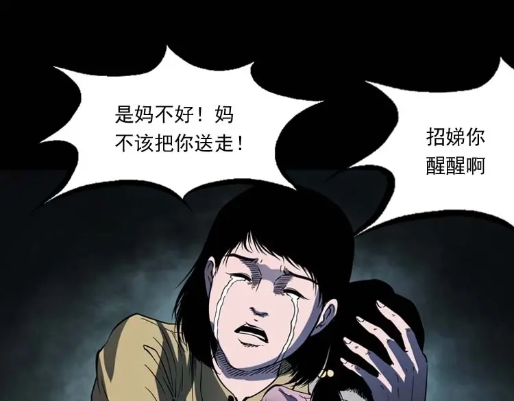 第162页