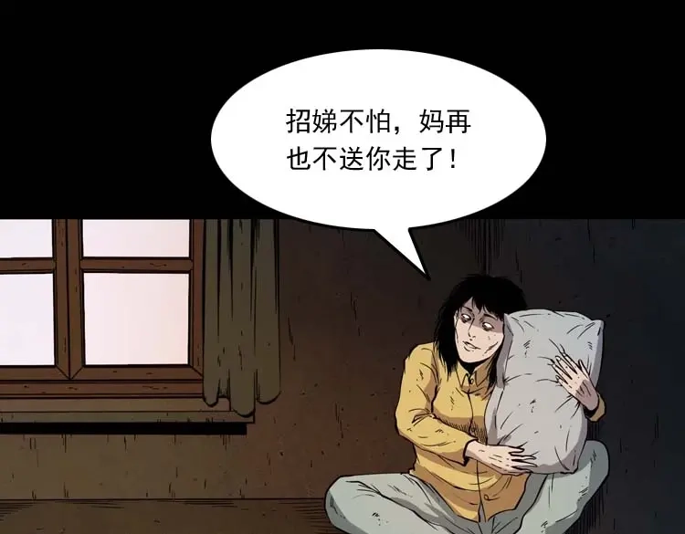 第166页