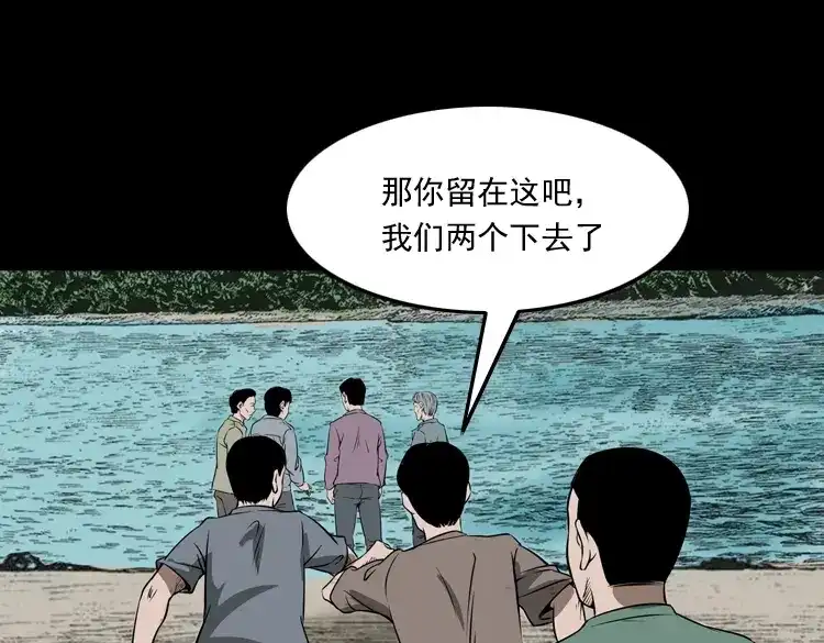 第122页