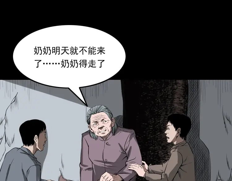 第148页