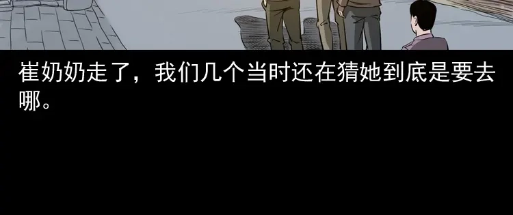第155页