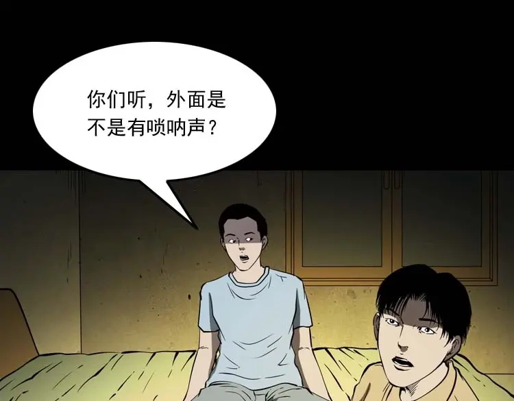 第108页