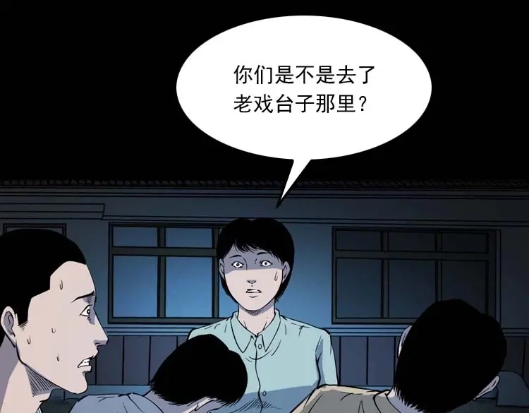 第150页
