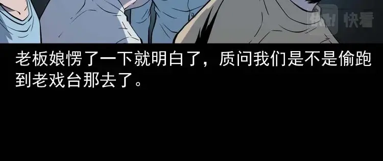 第151页