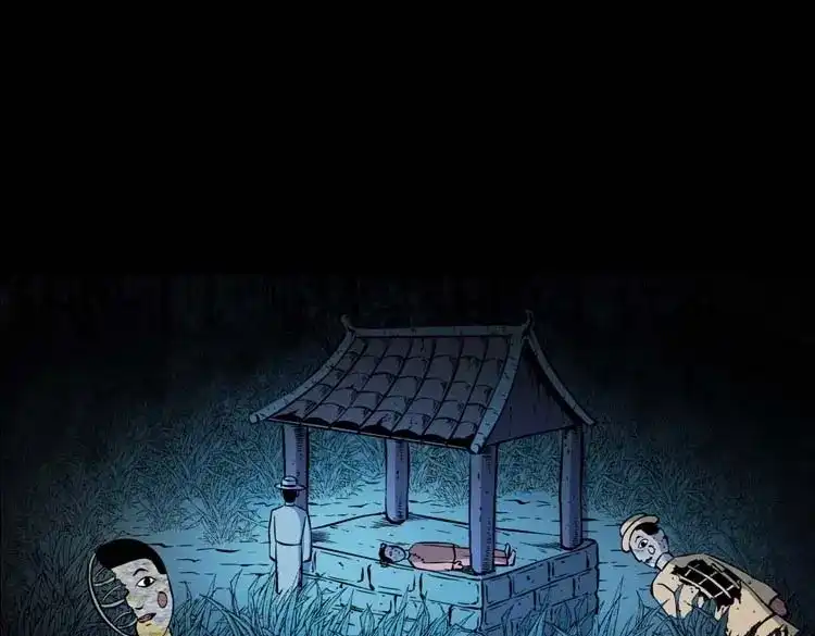 第166页