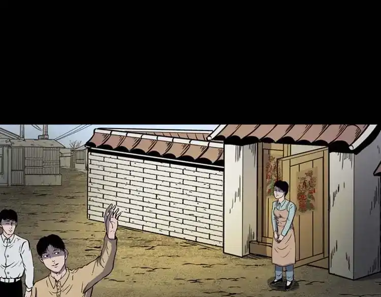 第170页