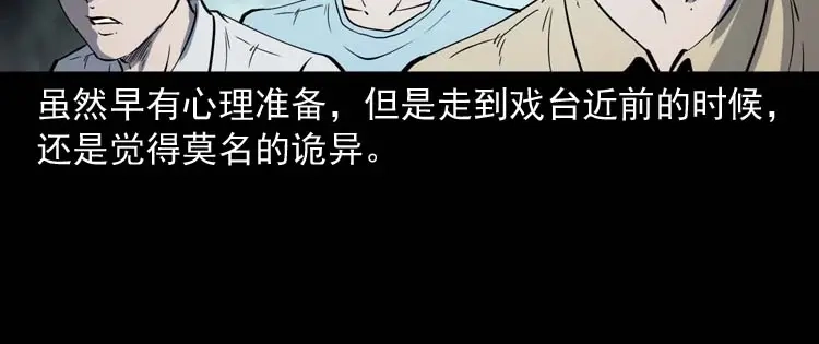 第175页