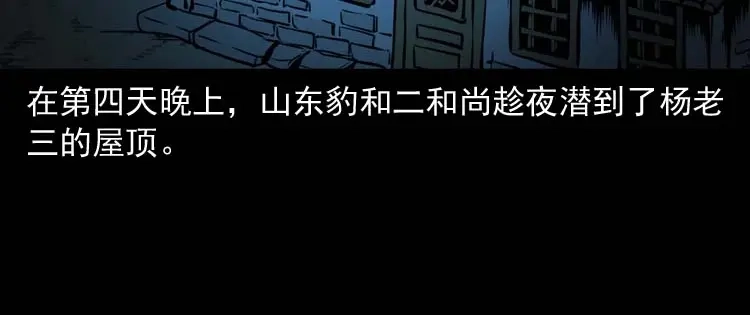 第181页