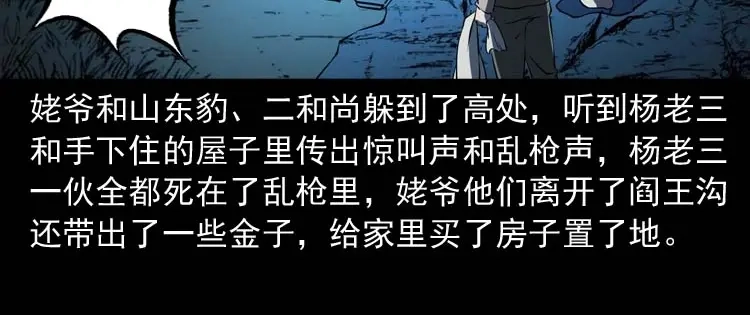 第185页
