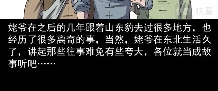 第187页