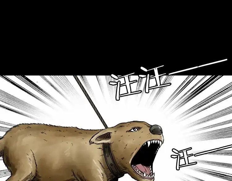 第100页