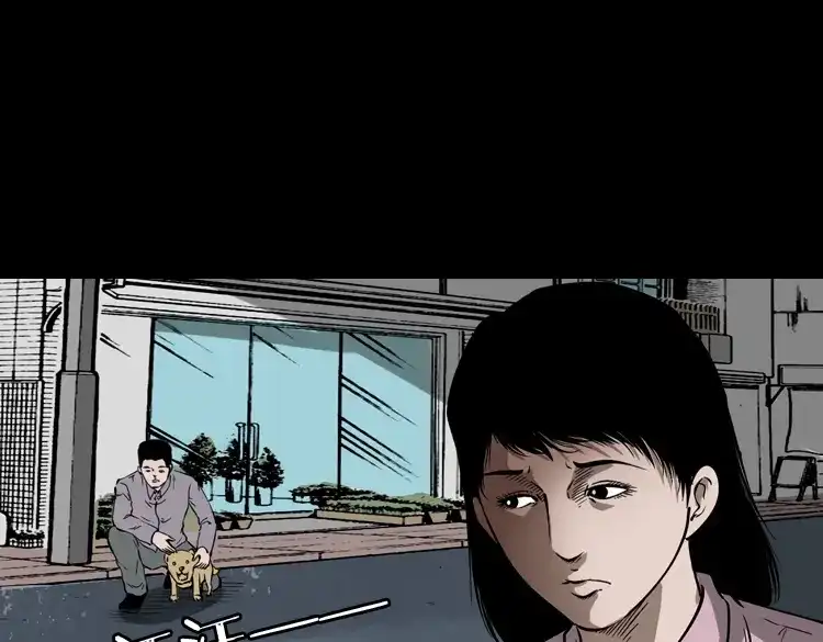第102页