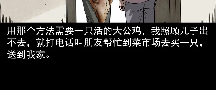 第115页