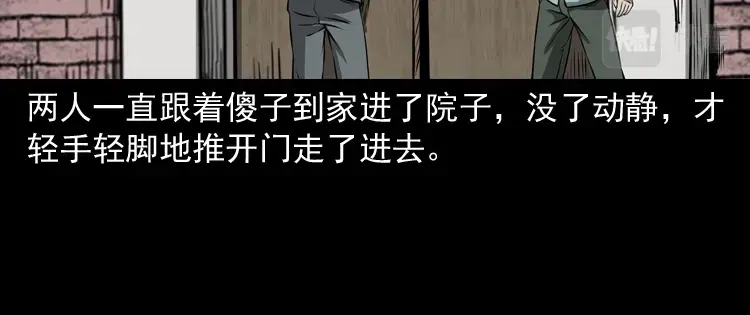 第131页
