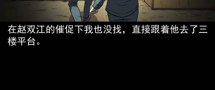 第141页
