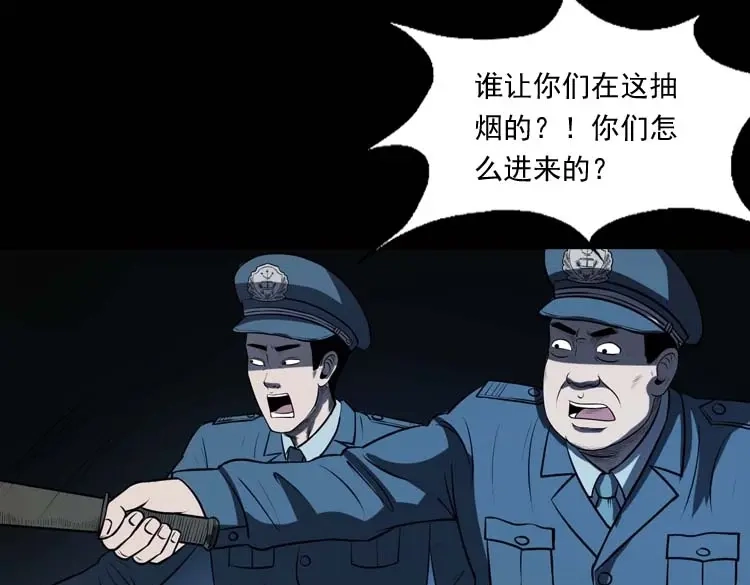 第148页