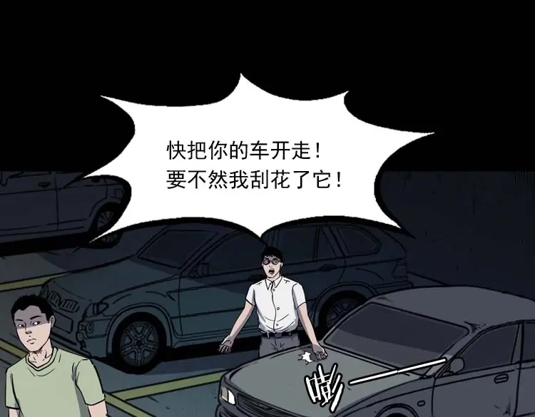 第118页