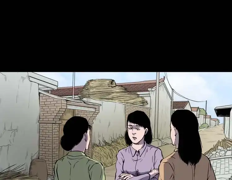 第150页