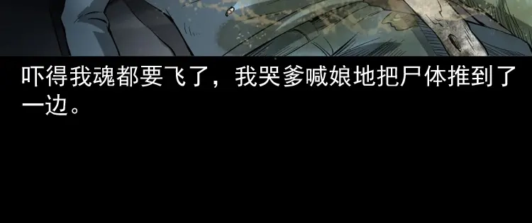 第151页