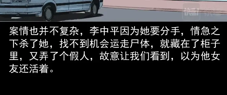 第157页