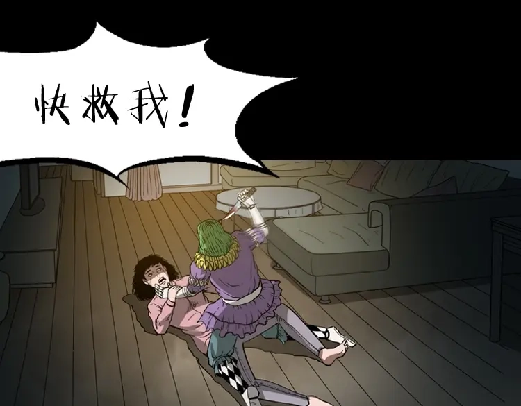 第106页