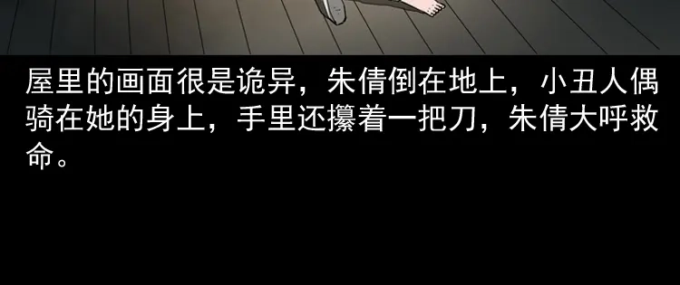 第107页