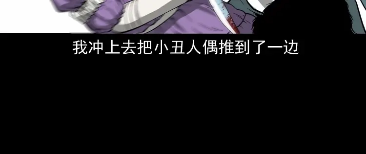 第109页