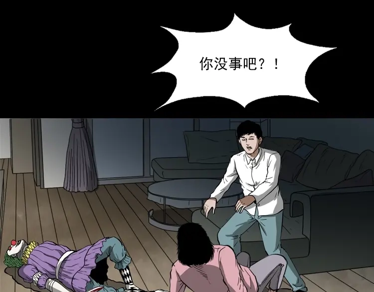 第110页