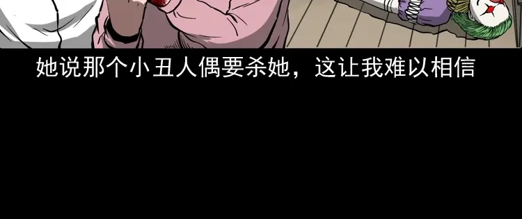 第115页