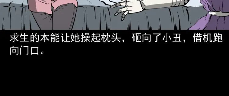 第137页