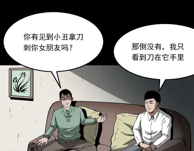 第148页