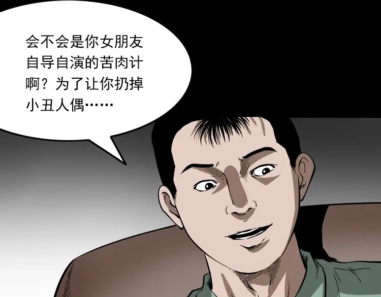 第150页