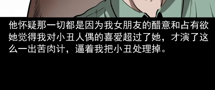 第151页