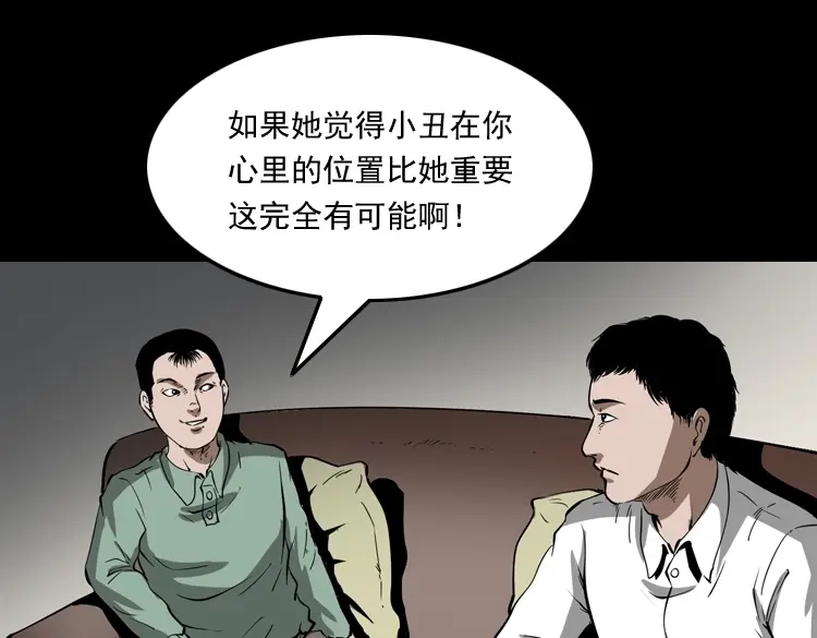 第154页