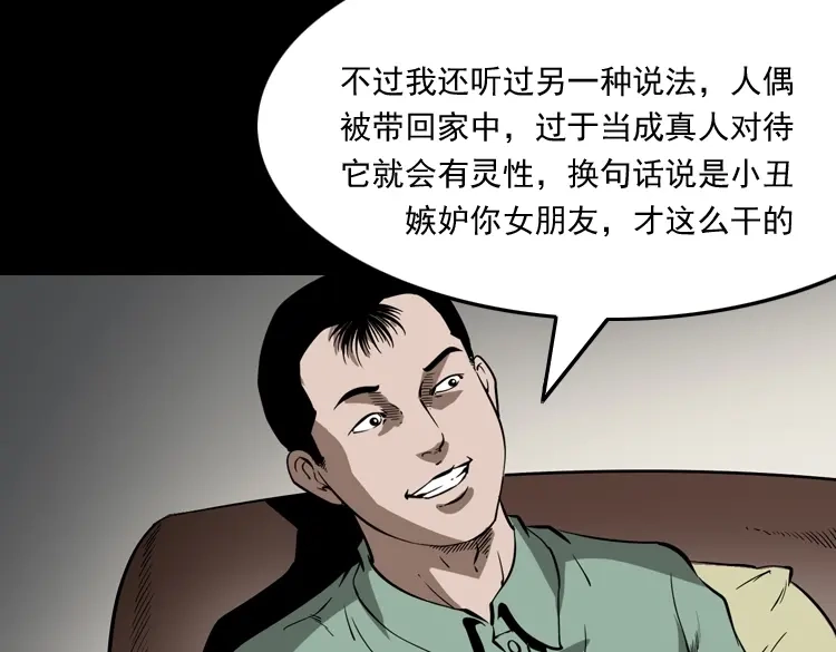第156页