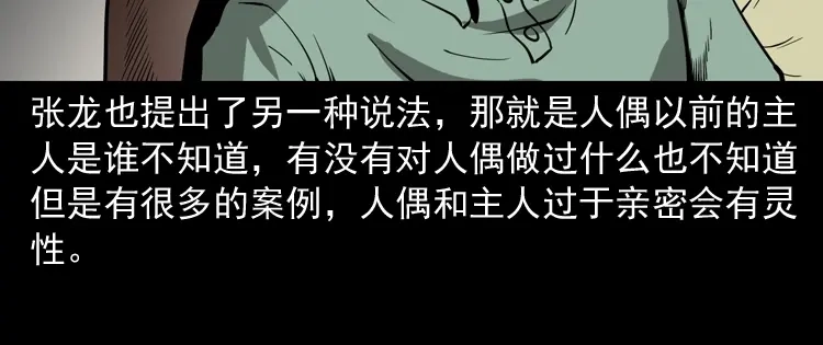 第157页