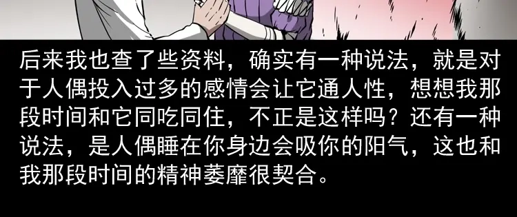 第161页