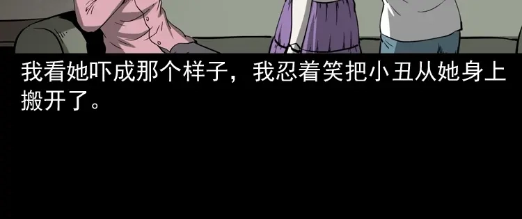 第57页