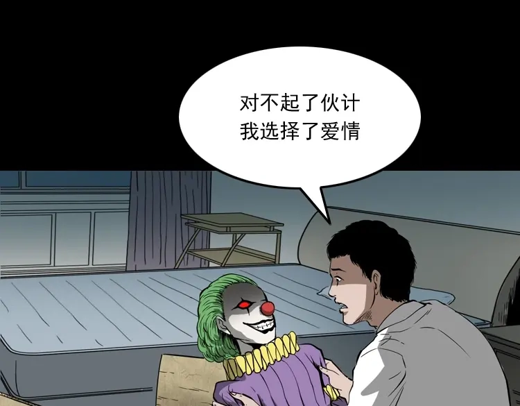 第94页