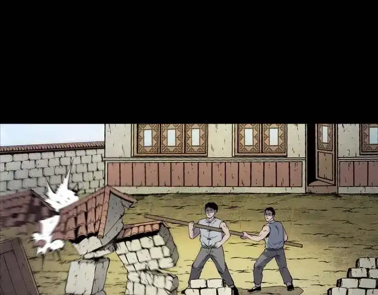 第120页